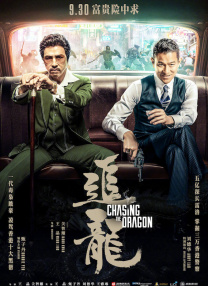 魔性舞蹈
